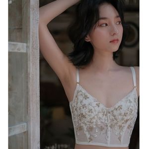 NWT White Gold Floral Bustier Bralette